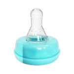 Blue Baby Bottle Nipples 20-Pack – Universal Fit, BPA-Free, Anti-Colic Design for Newborns, Infants, and Toddlers (20 Count, Pack of 1, Standard Flow)