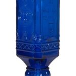 Perky-Pet 8117-2 Square Antique Glass Bottle Hummingbird Feeder – 16 Ounces