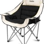 Oversized Camping Chair for Adults – Heavy Duty Folding Chair with Cup Holders, Storage Pocket & Carry Bag – Outdoor Padded Camp Chair for Camping, Backyard, Fishing & Sports – Supports 400lbs