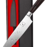 imarku Japanese Chef Knife – Sharp Kitchen Knife 8 Inch Chef’s Knives HC Steel Paring Knife, Unique Gifts for Men and Women, Gifts for Mom or Dad, Kitchen Gadgets with Premium Gift Box