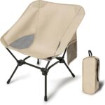 Lightweight Camping Chairs with Adjustable Height, Portable Camping Chairs for Adults with Carry Bag and Side Pockets, Folding Chairs for Outside for Camping, Beach, Fishing, Trip, Picnic (Khaki)