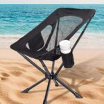 Portable Chairs for Adults Foldable, Fast Setup, Lightweight & Small Folding Chair with Cup Holder, Side Pocket and Carry Bag – Support 350 LBS